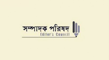 ‘ঢালাওভাবে অ্যাক্রিডিটেশন বাতিল সংবাদমাধ্যমের স্বাধীনতার অন্তরায়’