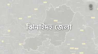 ঝিনাইদহে তিনজনকে গুলি করে হত্যা, দায় স্বীকার করে চরমপন্থী সংগঠনের